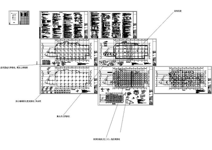 地下单层框架结构独立车库结构施工图_图1
