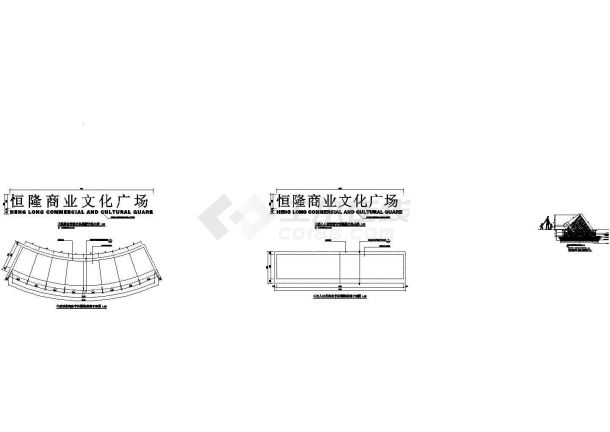 00046浙江商业广场入口花岗岩铭牌标识设计图-图一