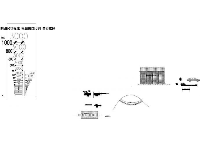 00011挡墙坐凳沙坑植草砖停车位汀步细部结构图CAD_图1