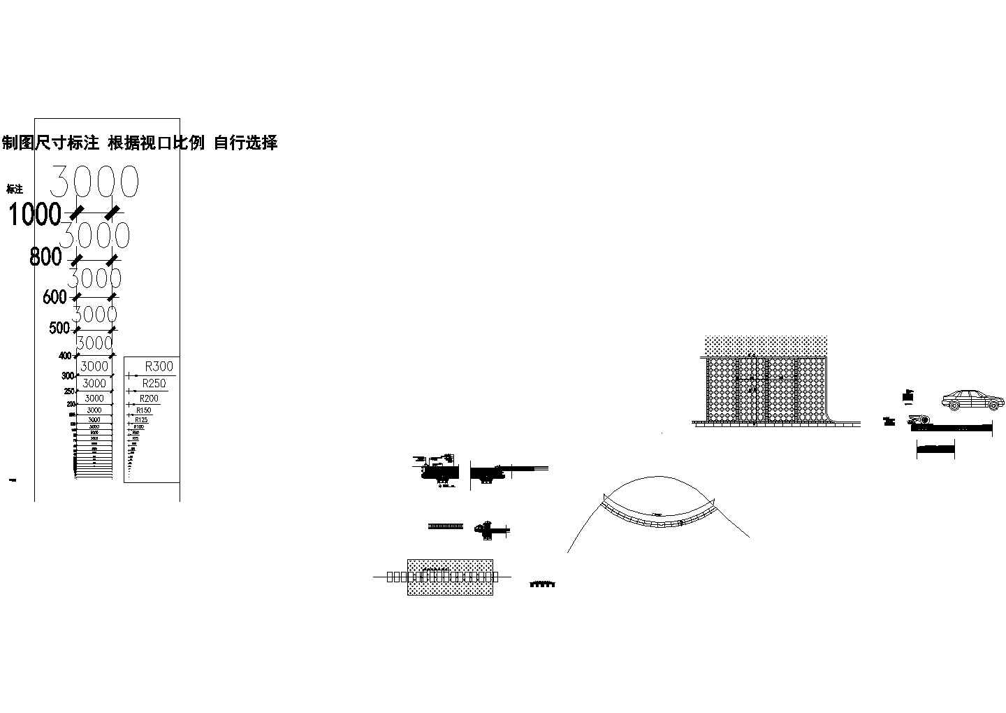 00011挡墙坐凳沙坑植草砖停车位汀步细部结构图CAD