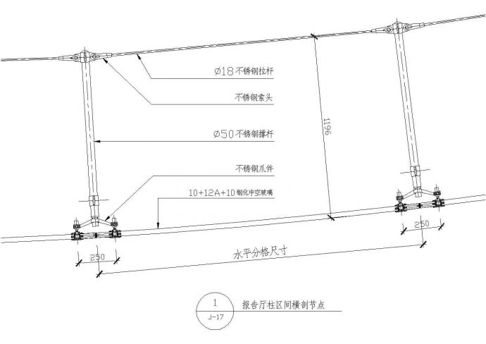 报告厅柱区间横剖节点CAD施工图设计_图1
