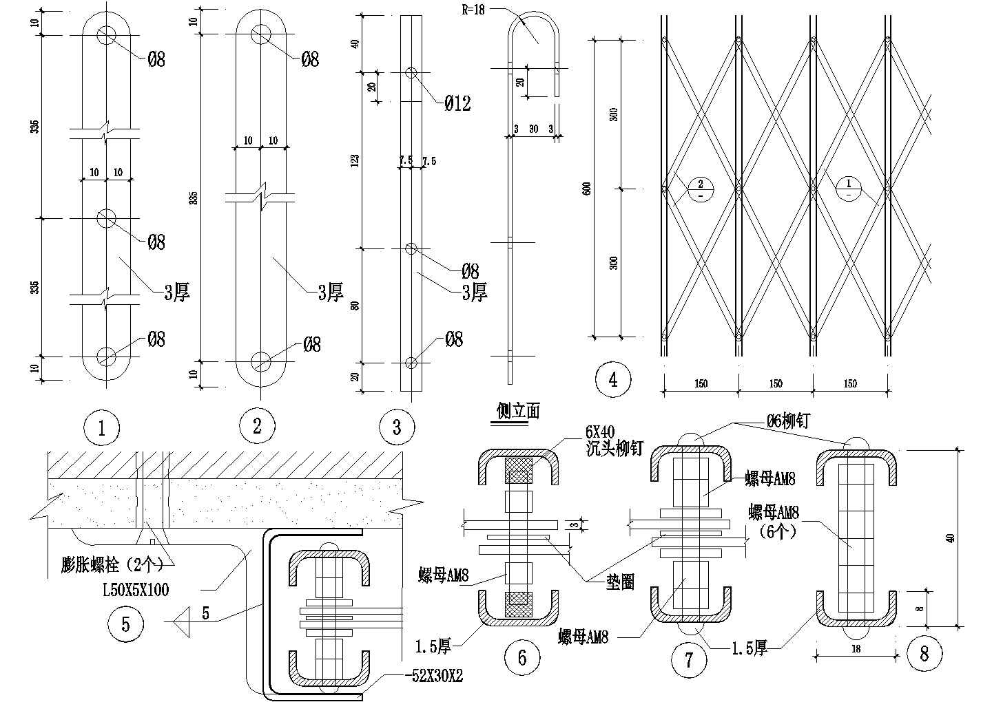 GM4铁栅门（匚型）及节点详图CAD施工图设计