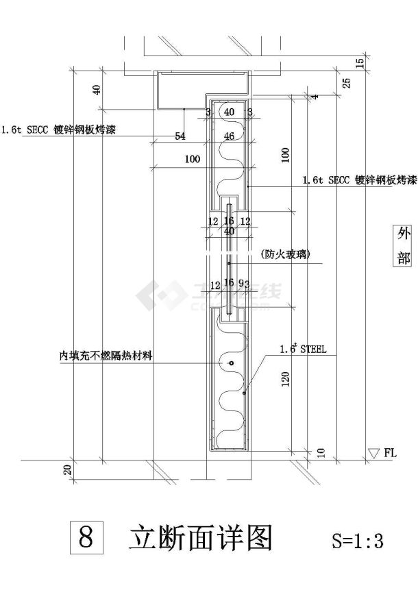 金属门-立断面详图8CAD施工图设计-图一