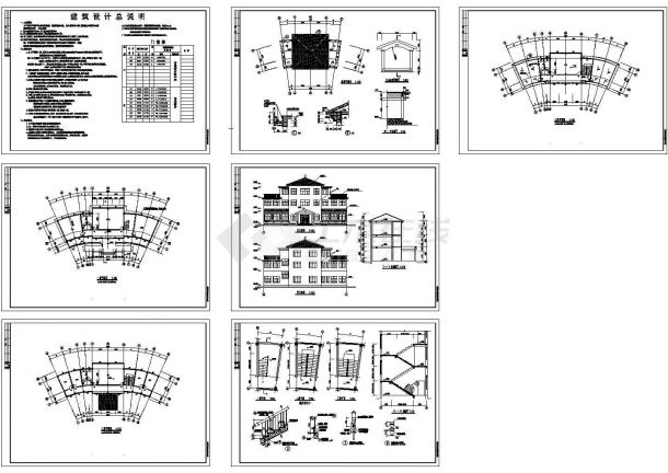 543平方米某镇某村三层老年活动中心建筑施工cad图，共七张-图一