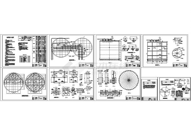 某厂热水槽加固结构设计图，共9张-图二