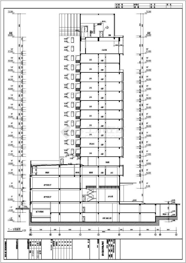 某城市十六层房地产综合交易大楼设计cad全套建筑施工图（标注详细）-图一