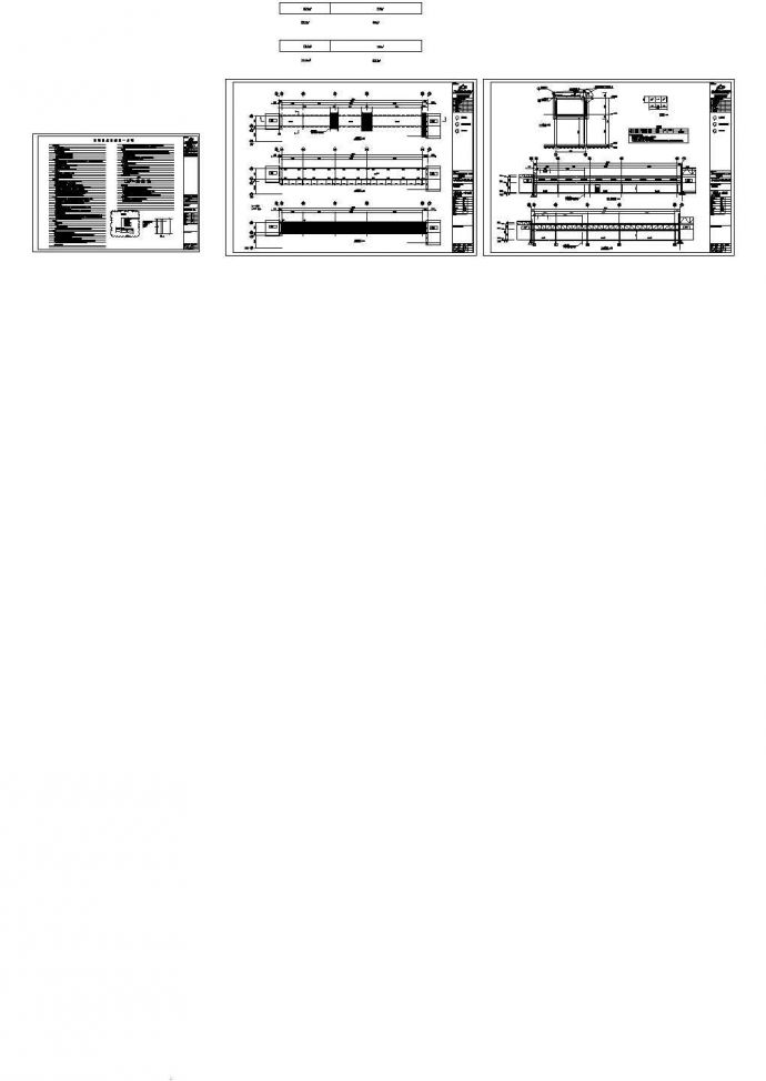 二层钢框架输送架桥建筑结构施工图_图1