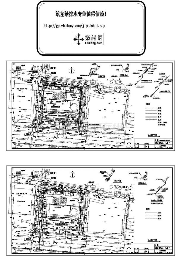 某大厦室外管网综合 规划图CAD版本-图二