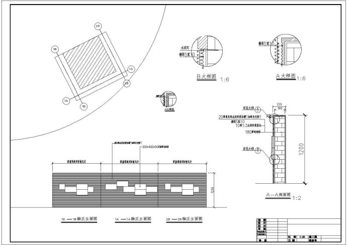 某小区景观墙施工设计CAD平面布置图_图1