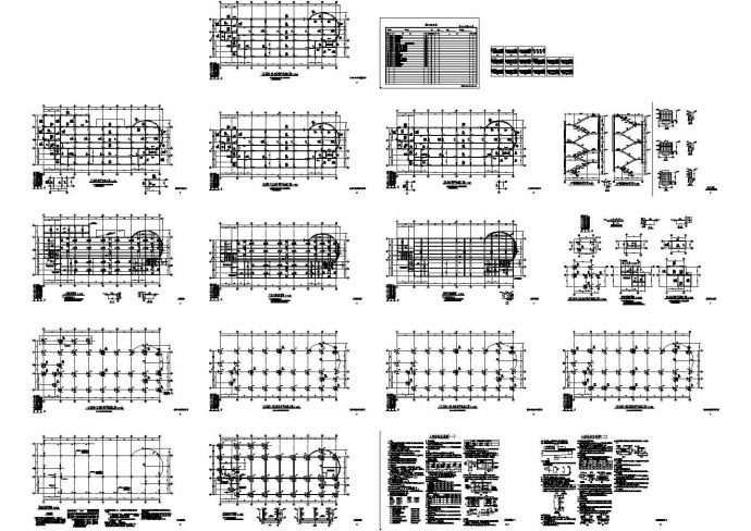 六层框架结构办公楼结构施工设计图CAD版_图1
