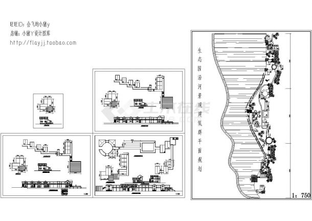 生态园沿 河景观建筑群平面规划-建筑设计方案-图一