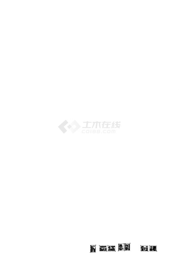李益中一一重庆春风城市心筑样板房施工图-图二