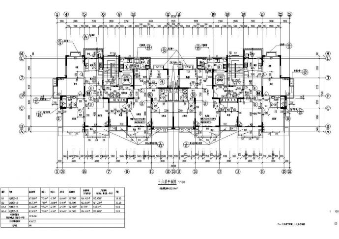 安庆某17层住宅建筑设计图（4号楼）设计_图1