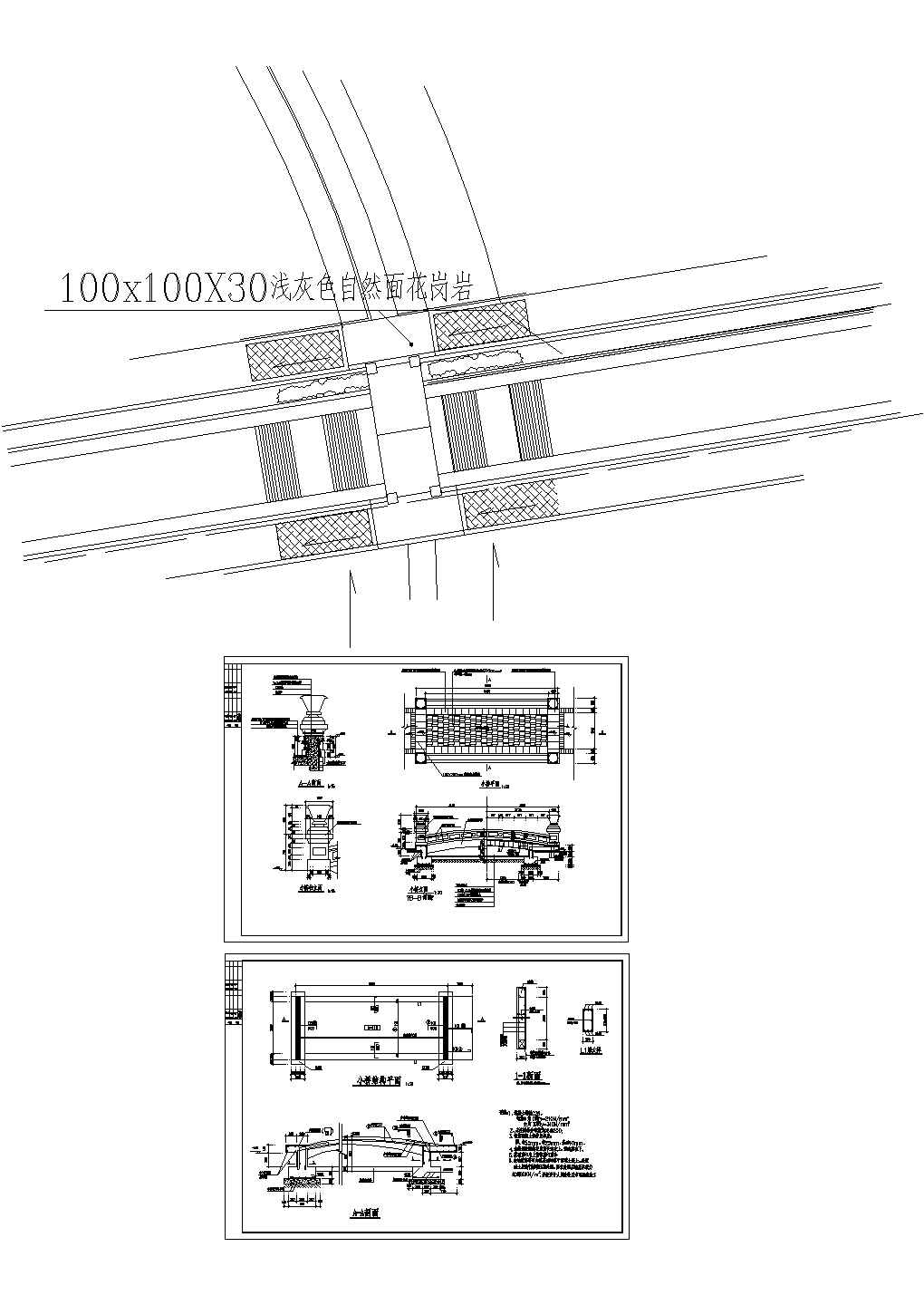 小区拱桥施工CAD详图设计