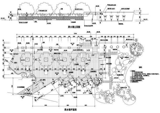 跌水景墙组合景观施工大样设计-图二