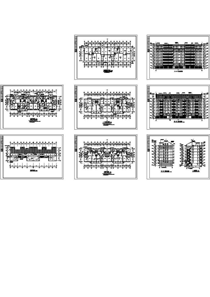 某多层住宅楼建筑设计CAD方案图（含屋顶层平面设计）_图1
