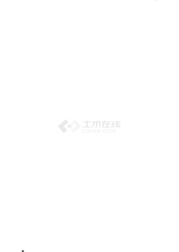 南京某地鼓楼圣陶沙花城全套景观施工图（0304IAD内建筑）-图一