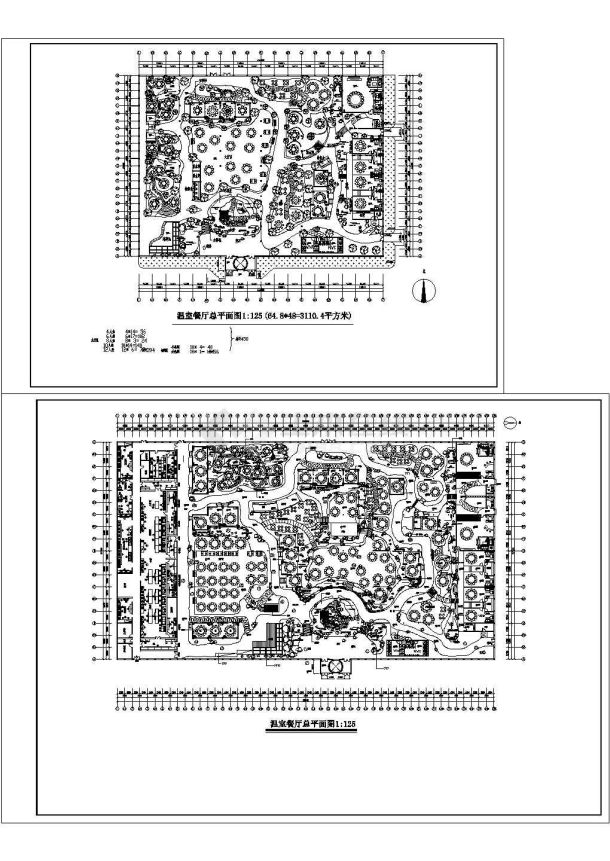 某豪华生态餐厅平面设计图-图一