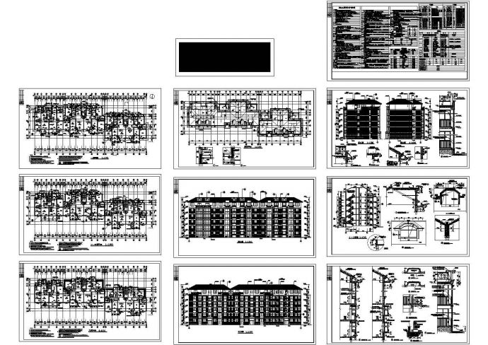 北方某6层砖混结构住宅楼建筑设计方案CAD图纸_图1