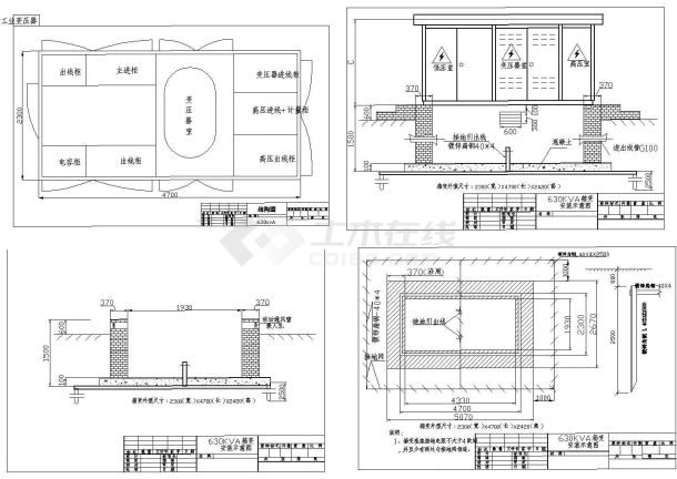 630kVA欧式箱变平面布置CAD全套图纸-图一