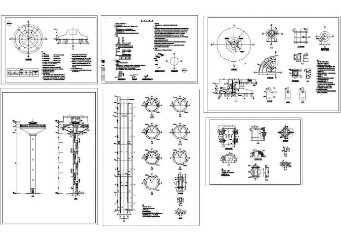 150m3高30m水塔建筑设计施工CAD全套图纸_图1