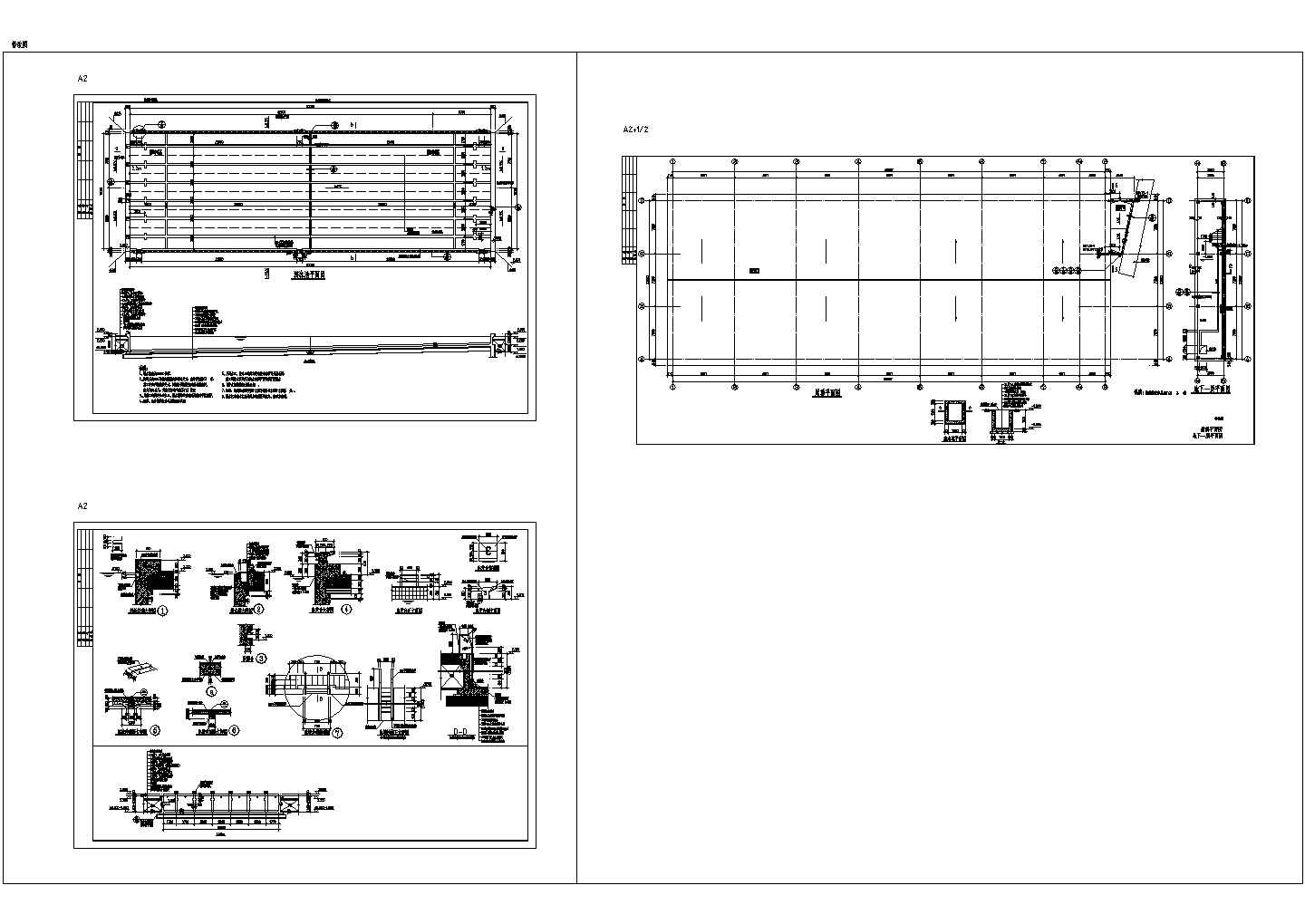 50M_16M标准游泳池全套建筑施工CAD图纸