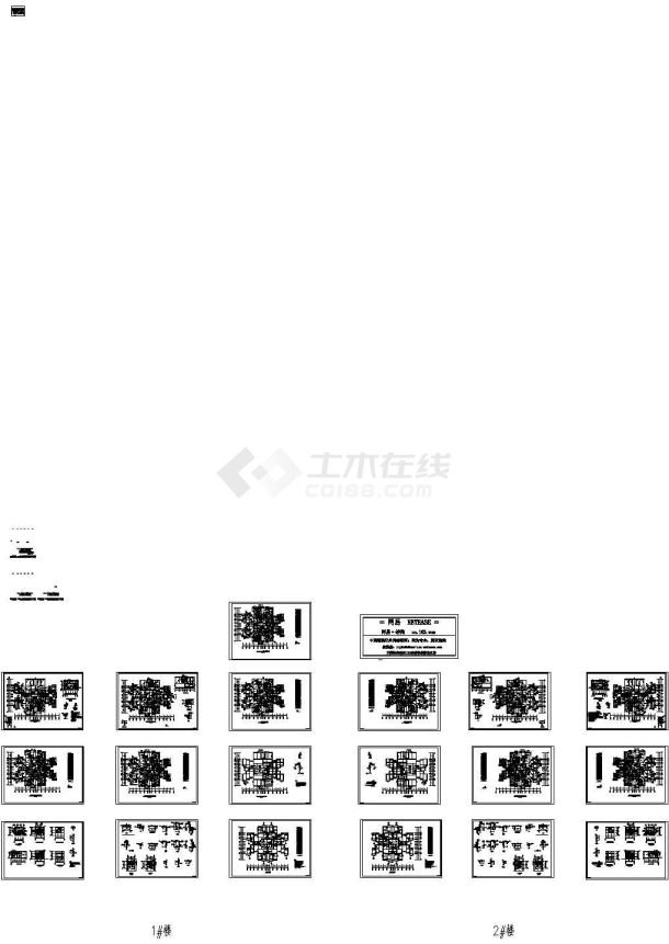 某医院多层框架结构综合楼设计cad全套结构施工图纸（标注详细，19张图）-图一