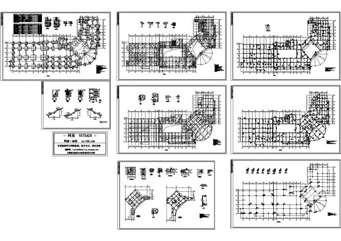 某多层框架结构豪华酒店设计cad全套结构施工图（甲级院设计）_图1