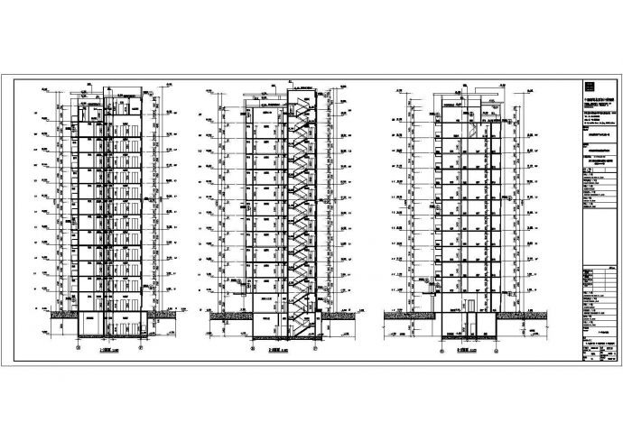某十三层住宅楼的建筑施工的CAD图纸设计_图1
