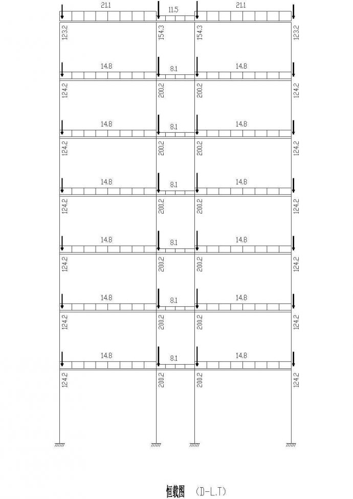 7层框架办公楼全套建筑结构设计施工cad图纸（含计算书，共十四张）_图1