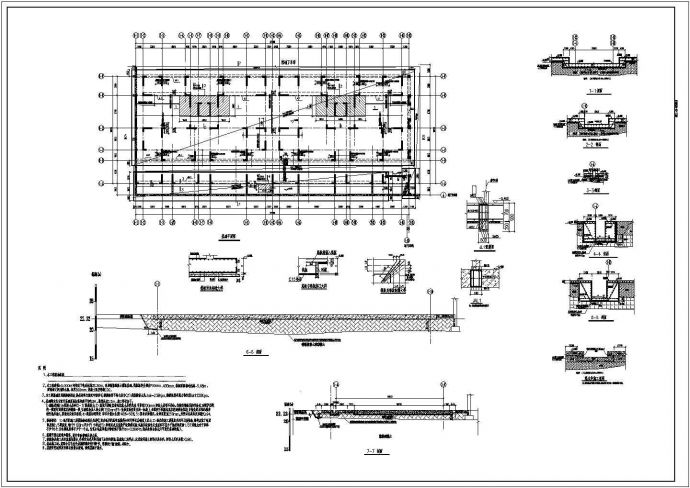 某建筑工程设计cad基础换填、筏板基础配筋图（甲级院设计）_图1