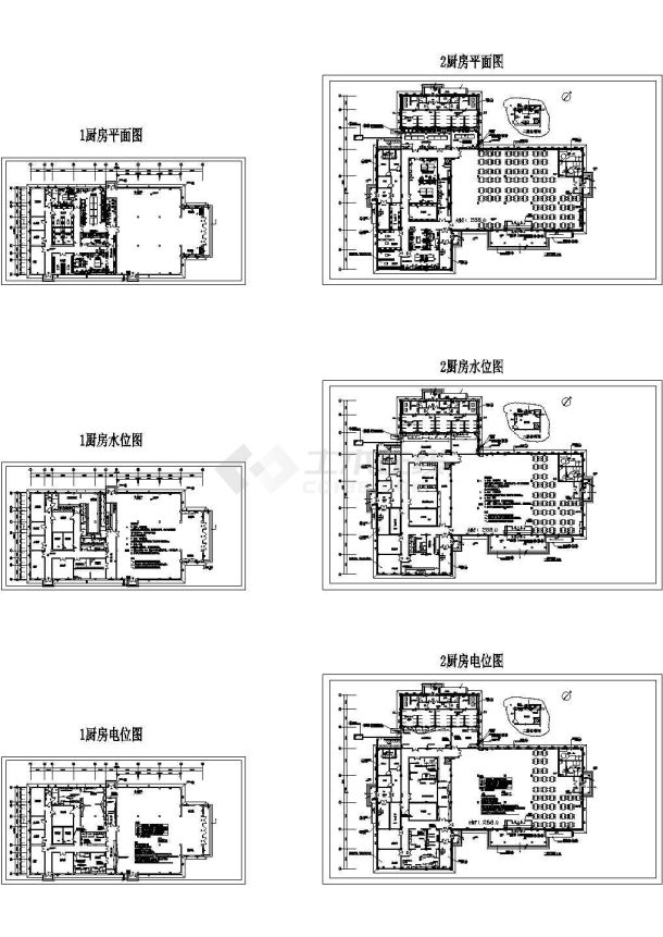 两套公共食堂厨房二次装修厨具布置cad施工图纸（甲级院设计）-图二