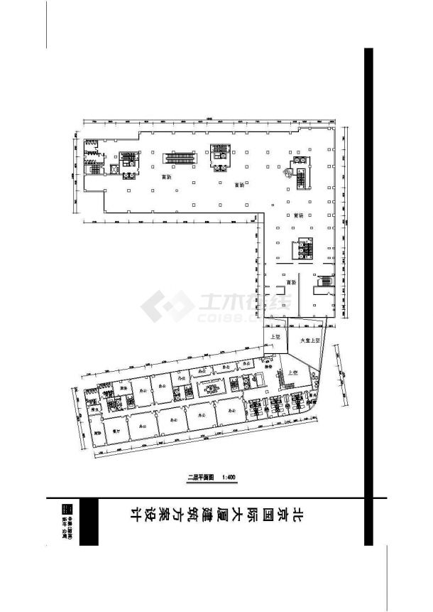 北京国际大厦全套施工设计cad图纸（含设计说明，平面布置图）-图二