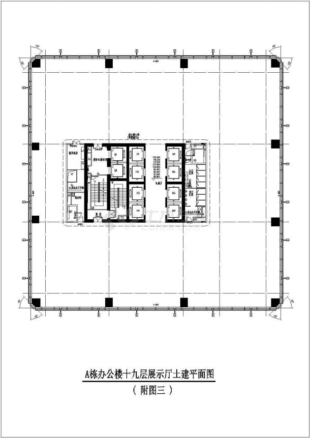 [深圳]某三十九层商业楼建筑施工cad图（商业、酒店、办公）-图一