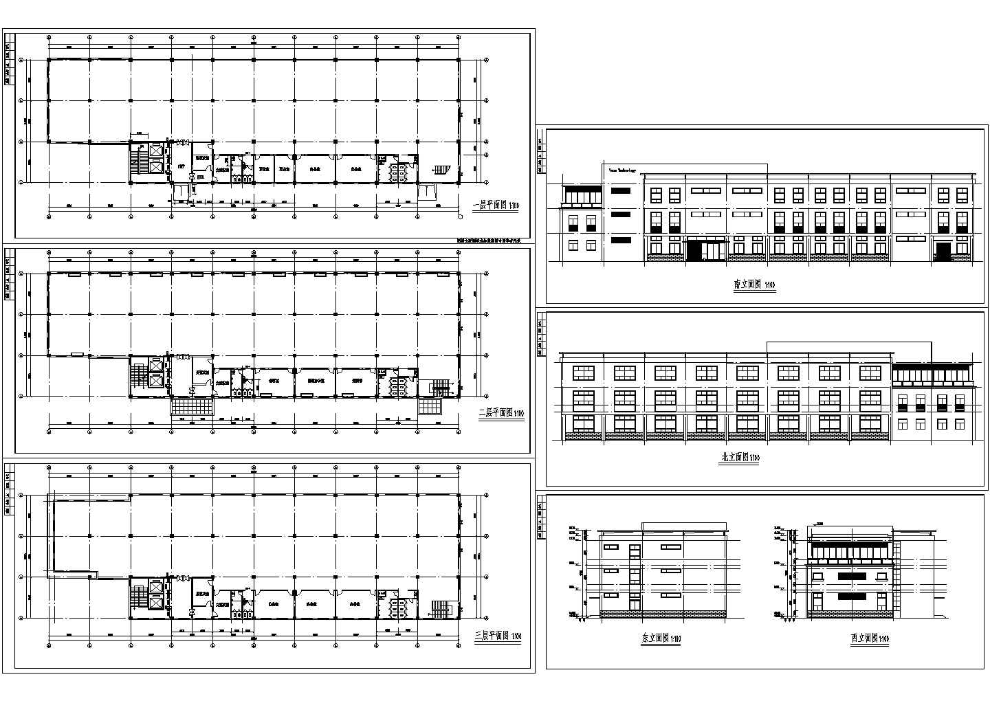 某地3层厂房建筑方案设计cad图纸【含各层平面 4个立面图】