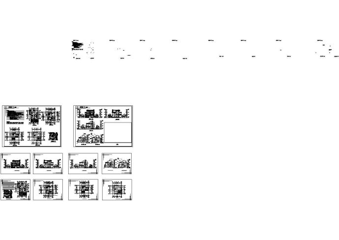 某村镇多层别墅建筑设计cad资料_图1