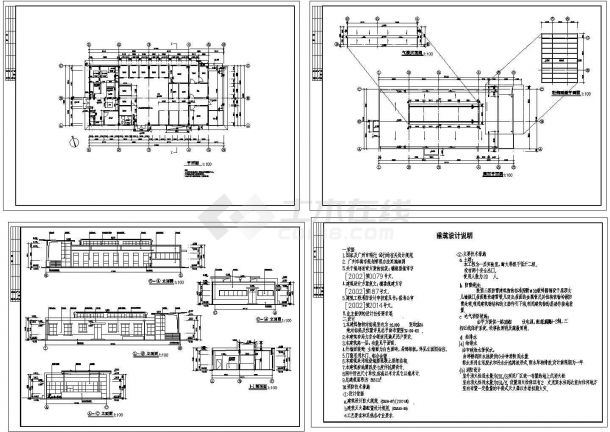 313㎡一层实验室建筑设计施工图-图一