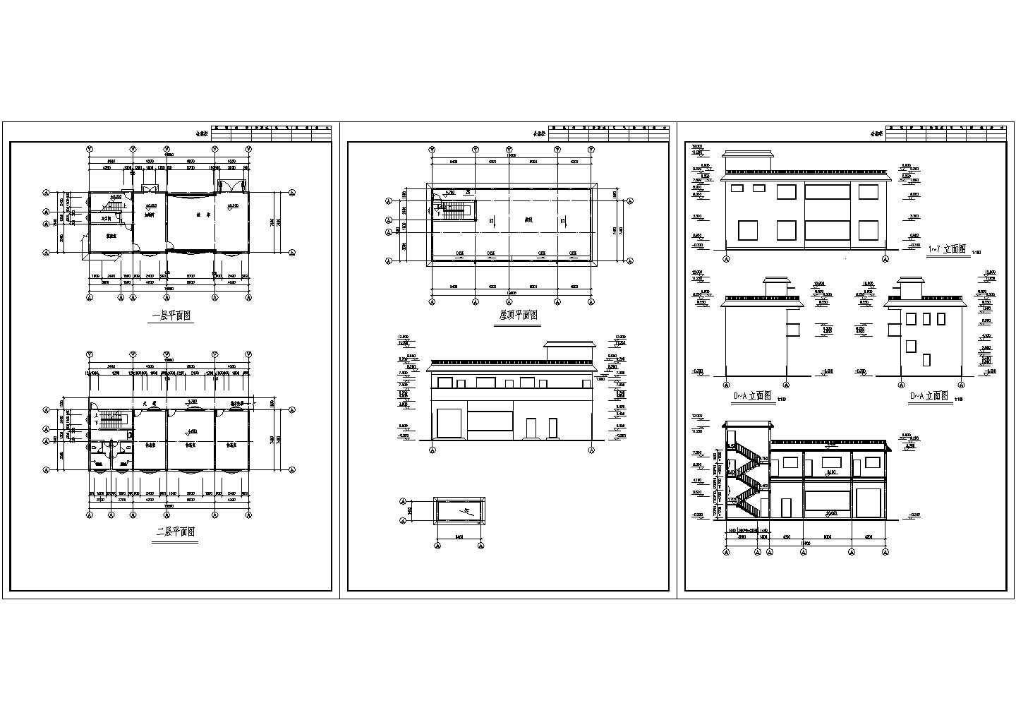 二层水厂建筑设计CAD施工图