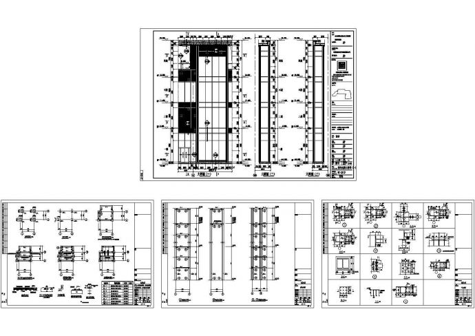 某工程钢结构电梯井道设计cad全套施工图（甲级院设计）_图1