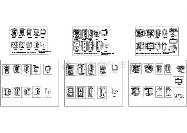 经典多种低压综合配电箱方案设计cad外形内部构造图纸（标注详细）-图一
