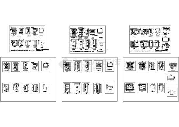 经典多种低压综合配电箱方案设计cad外形内部构造图纸（标注详细）-图二