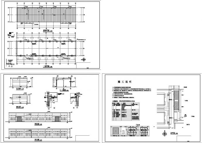 单层科技工业园公司仓库建筑方案设计图_图1