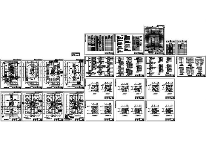 二类高层商住楼强电系统设计施工cad图纸，共二十一张_图1