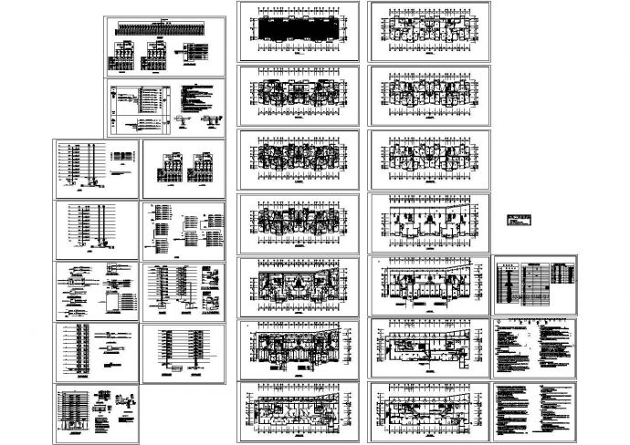 苏州西苑高层商住楼电气系统设计施工cad图纸，共二十八张_图1