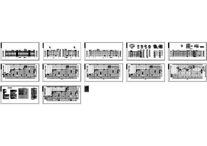 西安市第四军医大学口腔医院全套建筑CAD图纸_图1