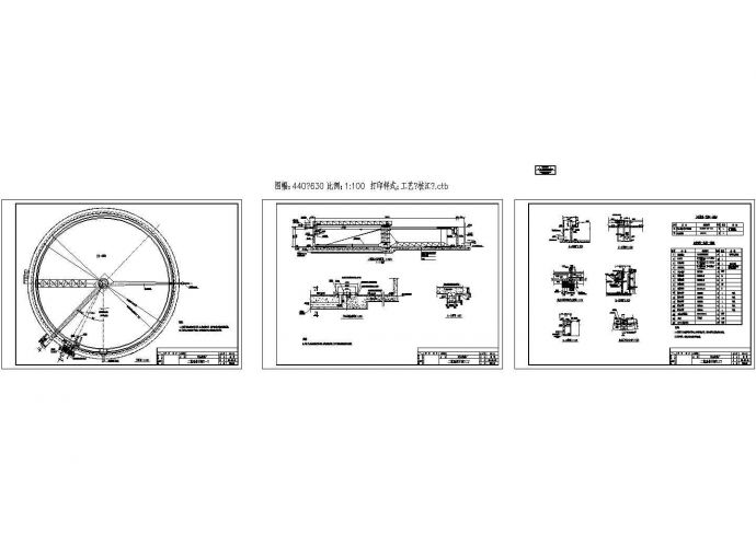 污水处理厂水处理工艺设计CAD图_图1
