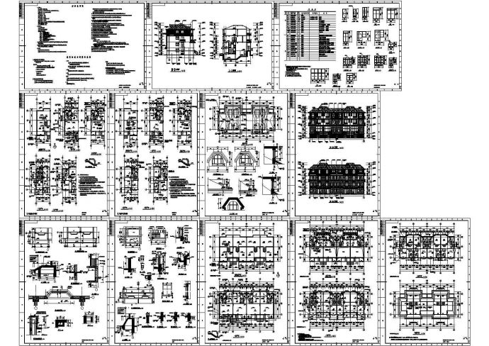 海林市美式联排别墅建筑设计施工cad图纸_图1