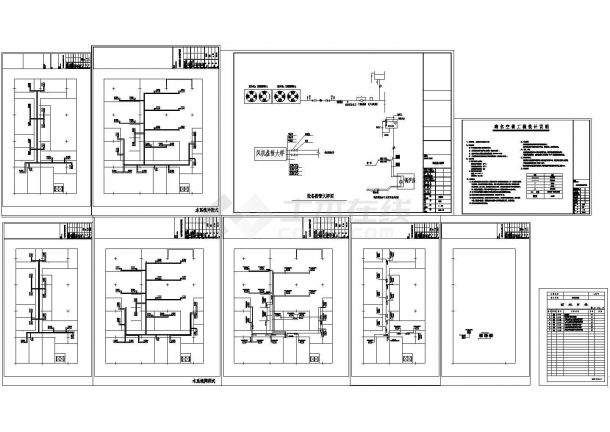 某物业办公楼海尔空调多联机和风冷机系统设计cad全套施工图（含设计说明）-图一