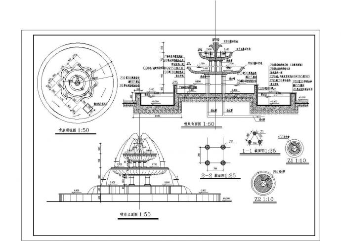 某科技园区喷泉规划参考图_图1