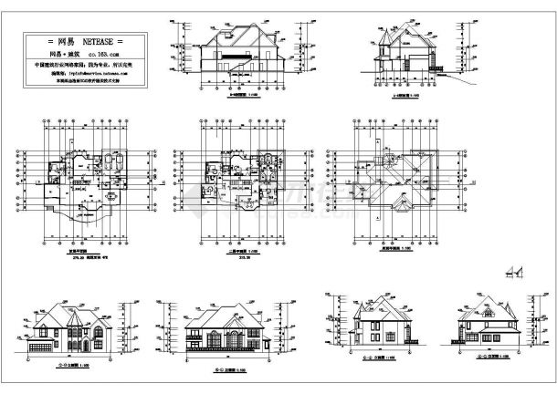 农村豪华别墅建筑设计CAD图-图一